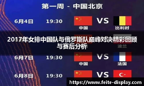 易彩堂官网