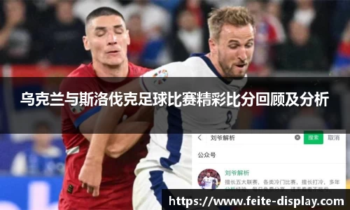 易彩堂