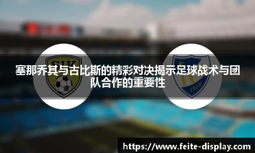 易彩堂