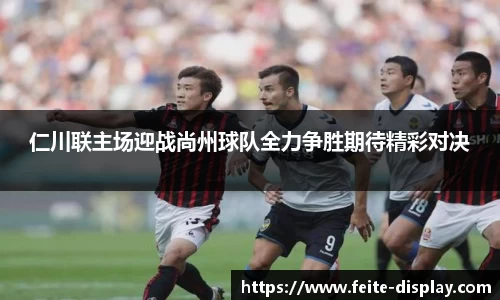 平台易彩堂官方网站