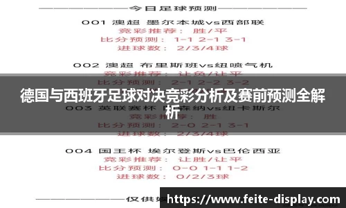 易彩堂官网