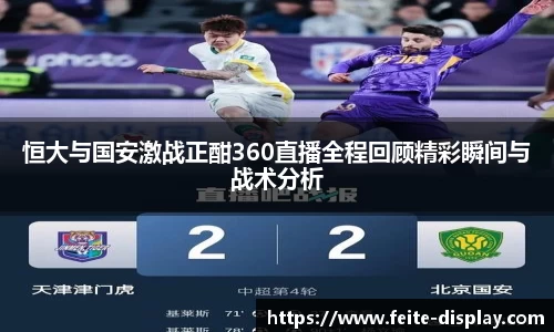 平台易彩堂官方网站