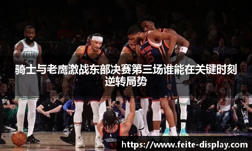 平台易彩堂官方网站