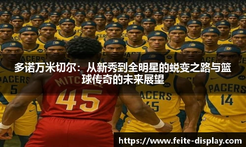 平台易彩堂官方网站
