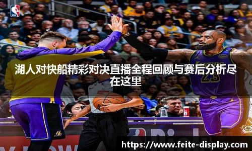 易彩堂