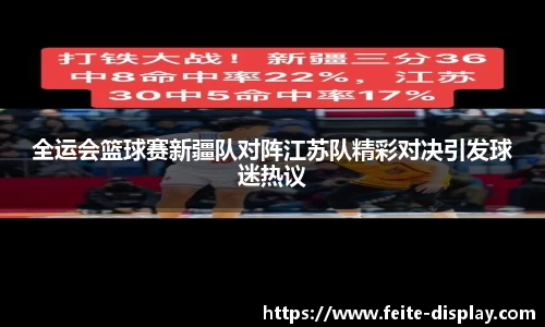 易彩堂官网