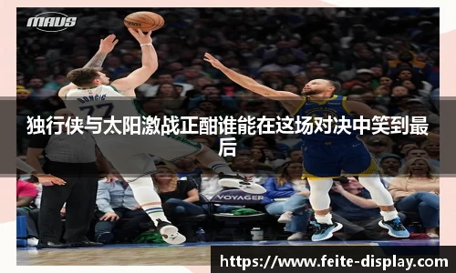 平台易彩堂官方网站