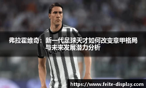 易彩堂官网