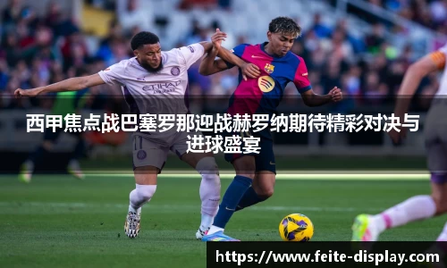 易彩堂官网