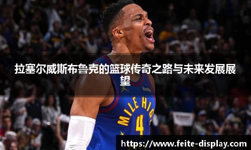平台易彩堂官方网站