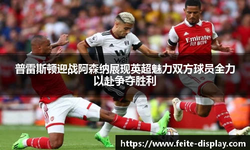 易彩堂