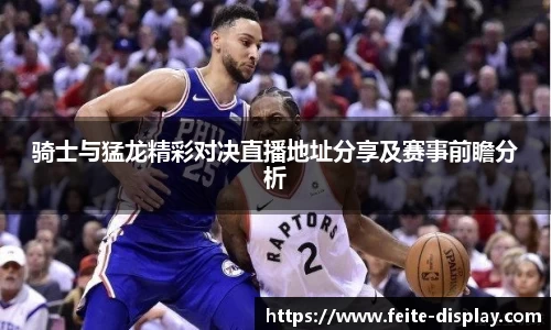 易彩堂官网