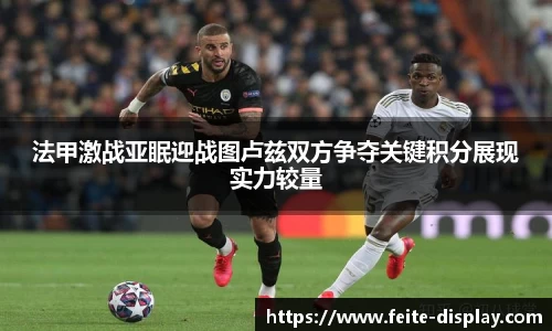 易彩堂
