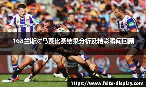 易彩堂