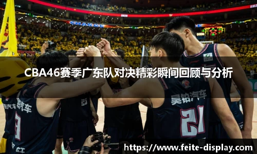 平台易彩堂官方网站