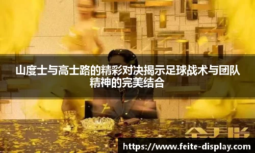 平台易彩堂官方网站